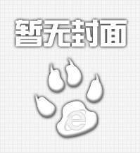 鈦粉是什么?